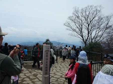 f:id:ksen:20100418114004j:image
