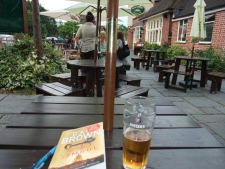 f:id:ksen:20100804013032j:image f:id:ksen:20100804013032j:image