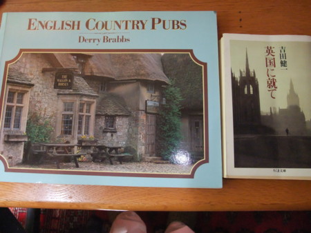 f:id:ksen:20100816113343j:image f:id:ksen:20100816113343j:image