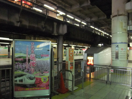 f:id:ksen:20120421104527j:image