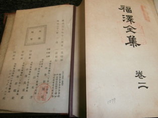 f:id:ksen:20120625093519j:image