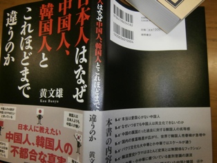 f:id:ksen:20120921092025j:image