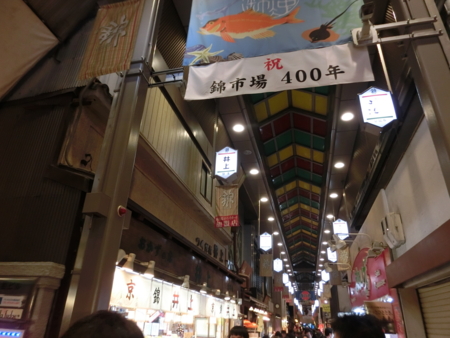 f:id:ksen:20151204170919j:image