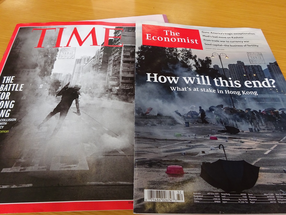 f:id:ksen:20190827140239j:plain