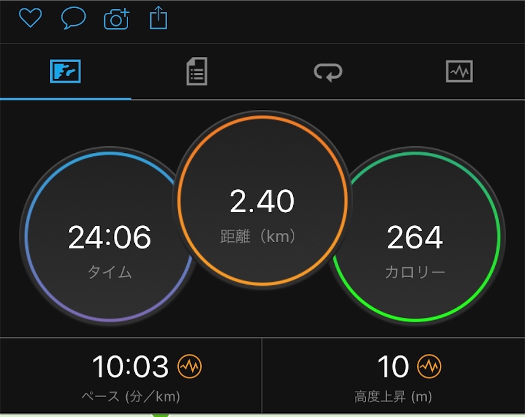 f:id:ksg2999:20200924124205j:image f:id:ksg2999:20200924124205j:image