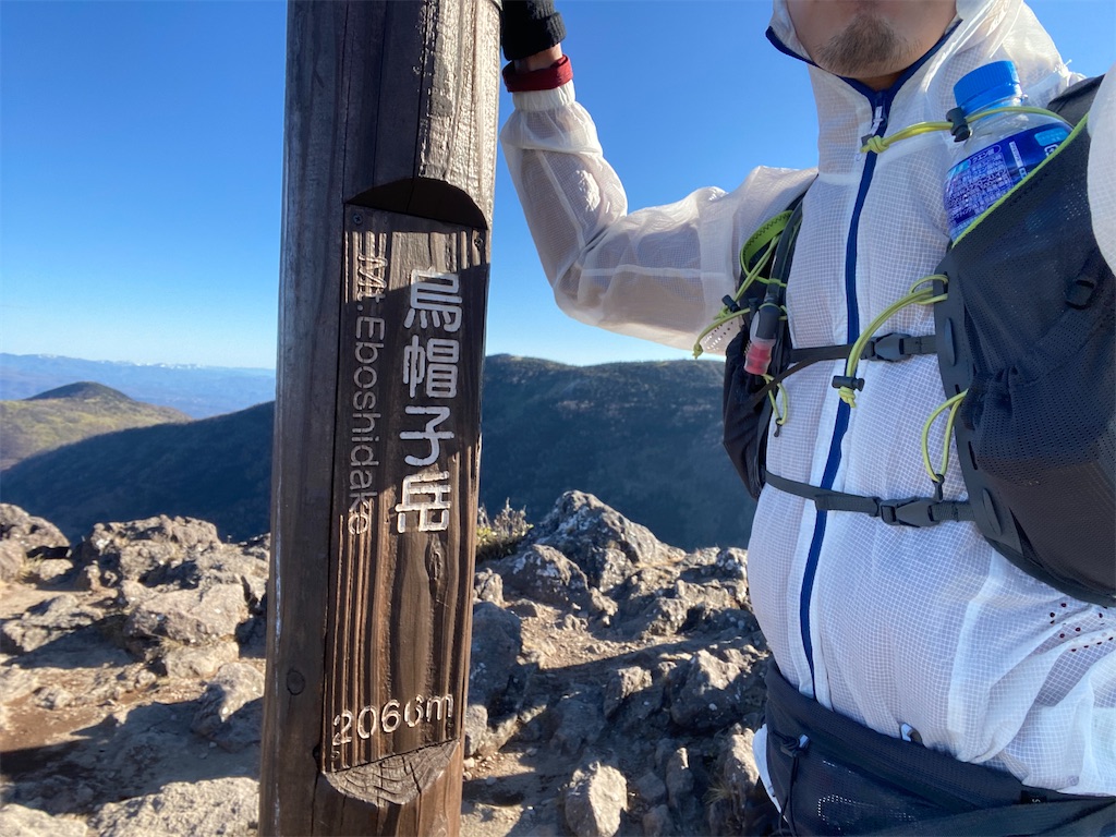 f:id:ksg2999:20201201070839j:image