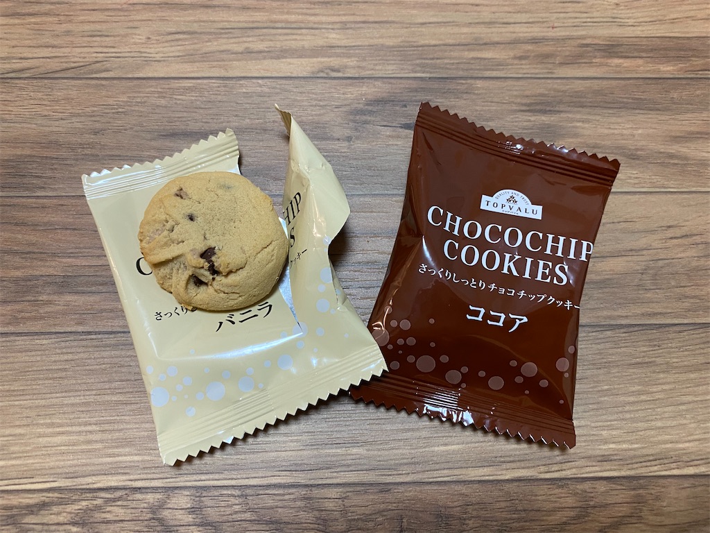 食べやすい高カロリー行動食 補給食 は何か 軽速山歩 食べやすい高カロリー行動食 補給食 は何か 軽速山歩