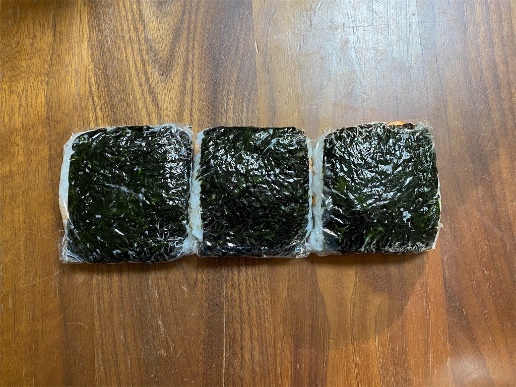 f:id:ksg2999:20210331061332j:image