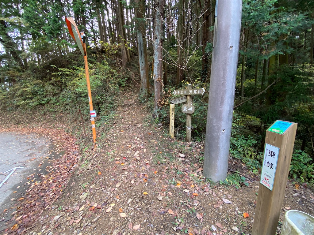 f:id:ksg2999:20211125071051j:image