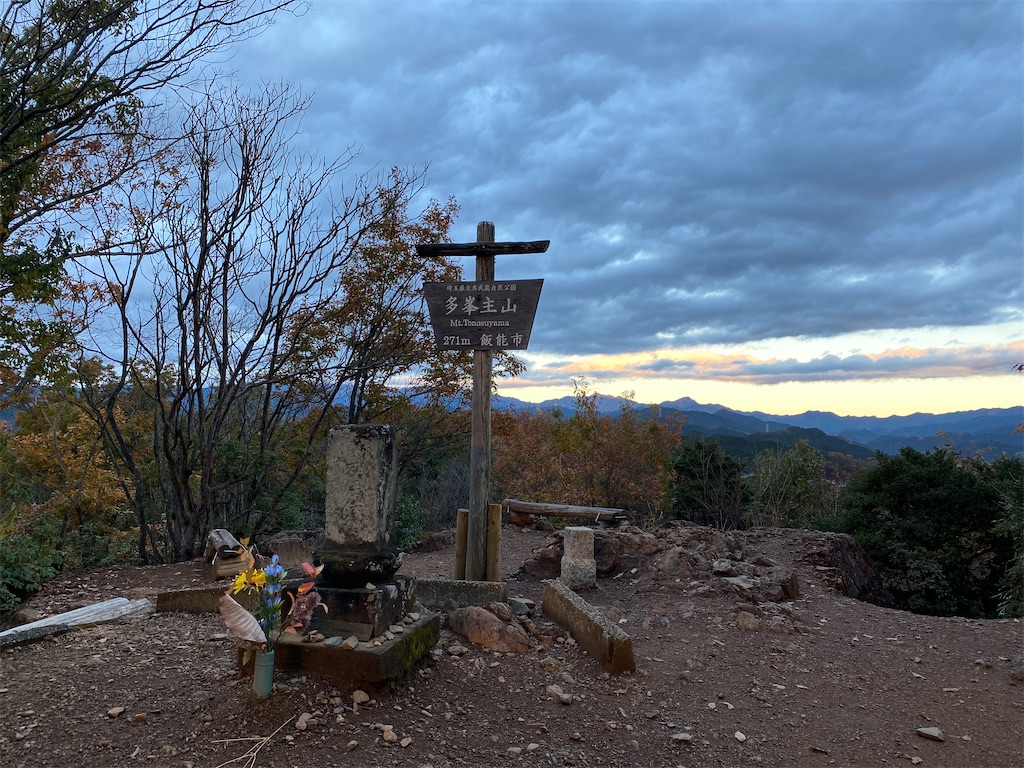 f:id:ksg2999:20211125071059j:image