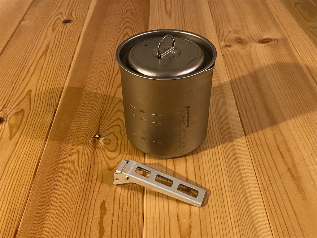 自作アルコールストーブで作る軽量コンパクトな湯沸かしキット / 145g