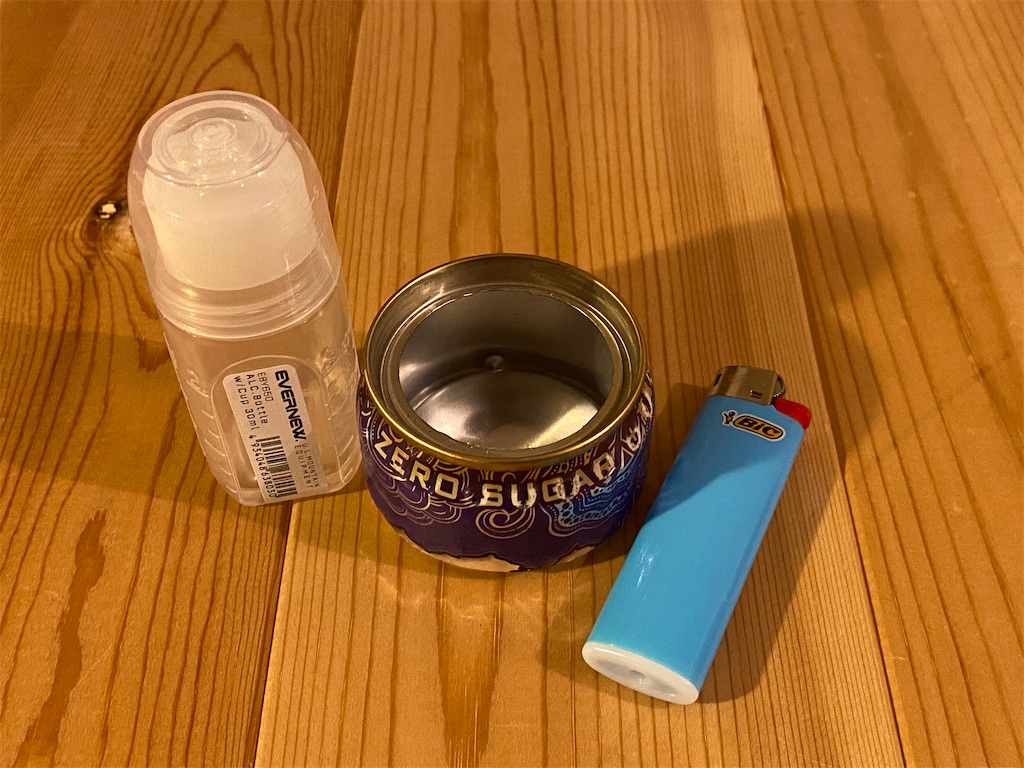 自作アルコールストーブで作る軽量コンパクトな湯沸かしキット / 145g