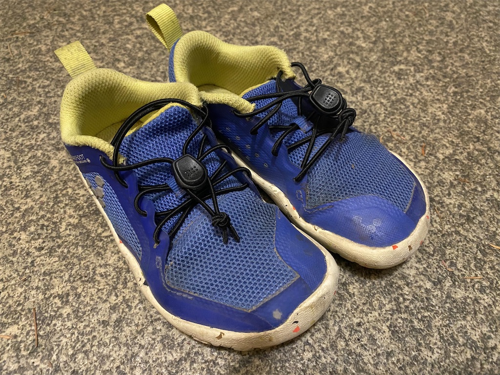 レビュー】VIVOBAREFOOT / Primus Trail II FG KIDS - Mt. Taro