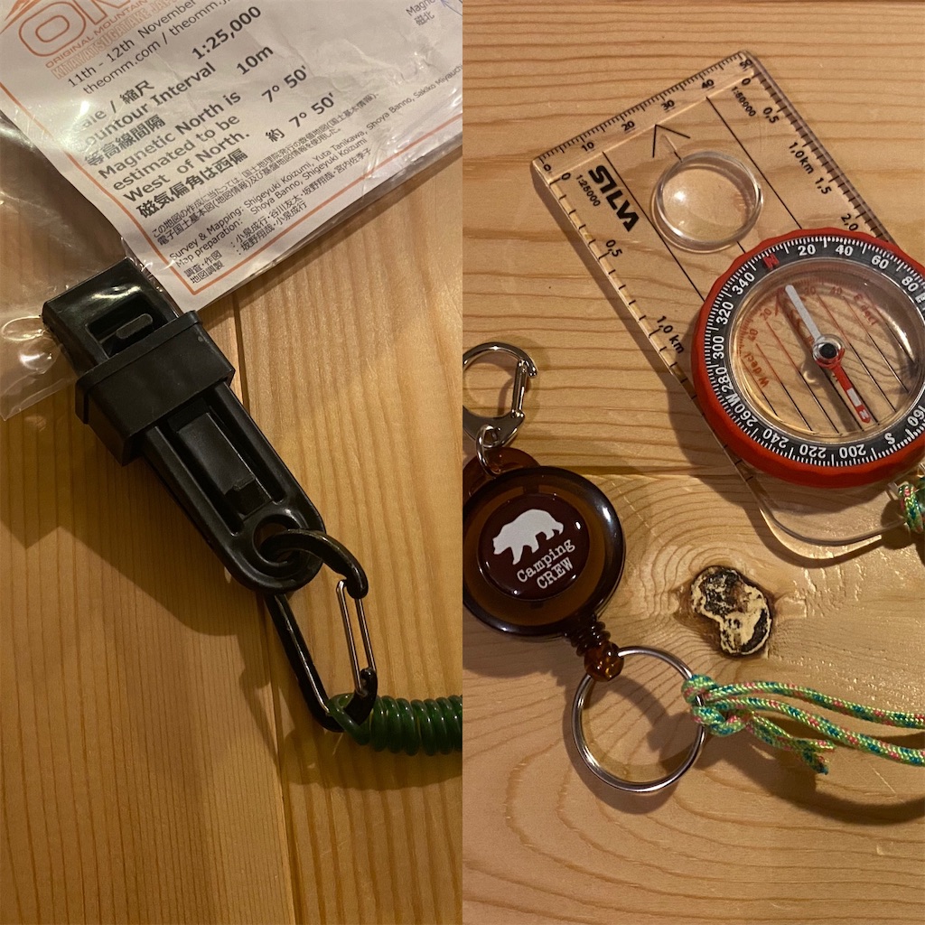 OMM2024装備考】地図、コンパス用の自作ストラップ - Mt. Taro Trail 