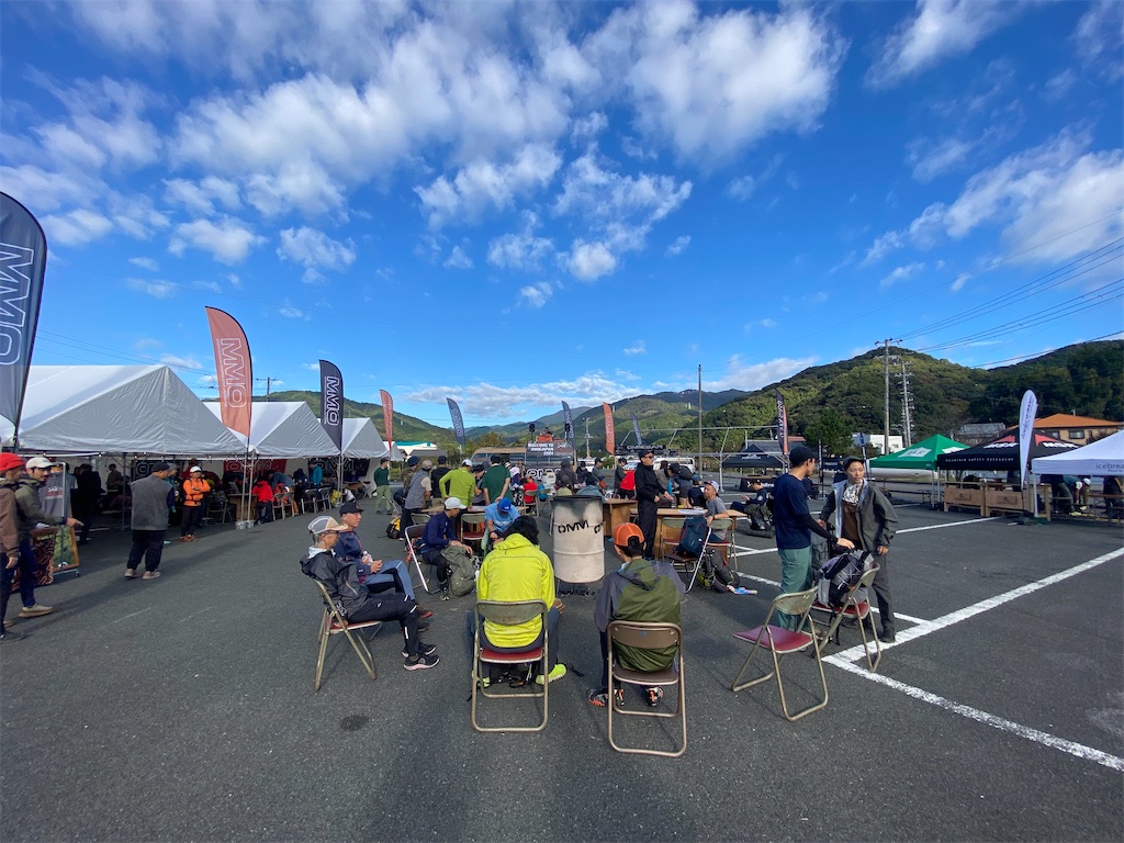 f:id:ksg2999:20241122204859j:image