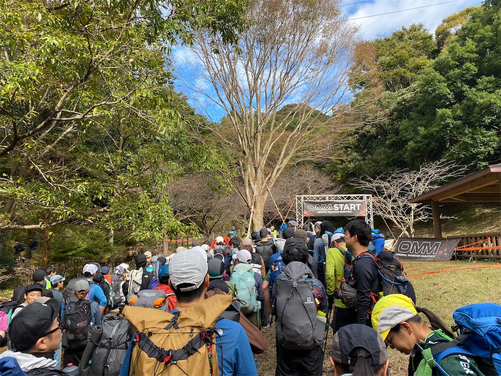 f:id:ksg2999:20241122204948j:image