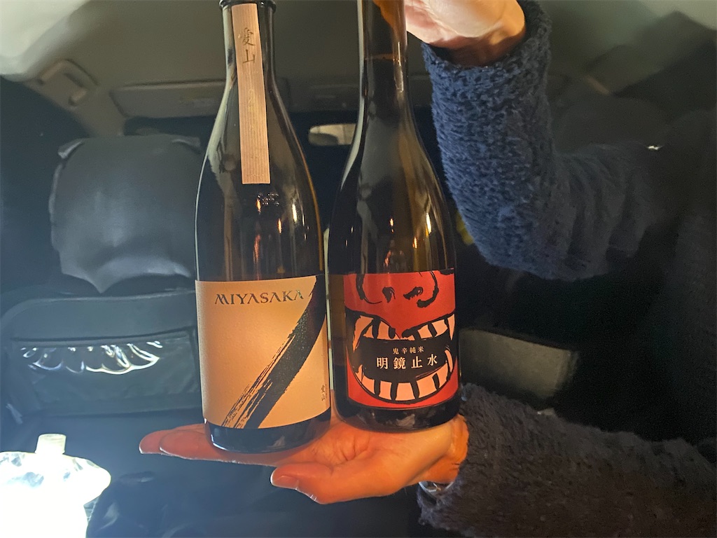 f:id:ksg2999:20241123043706j:image