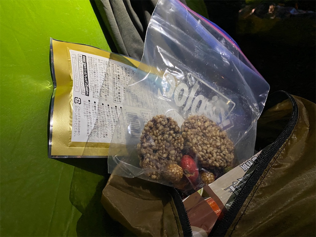 f:id:ksg2999:20241123050513j:image