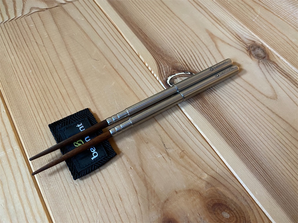 f:id:ksg2999:20251114161143j:image