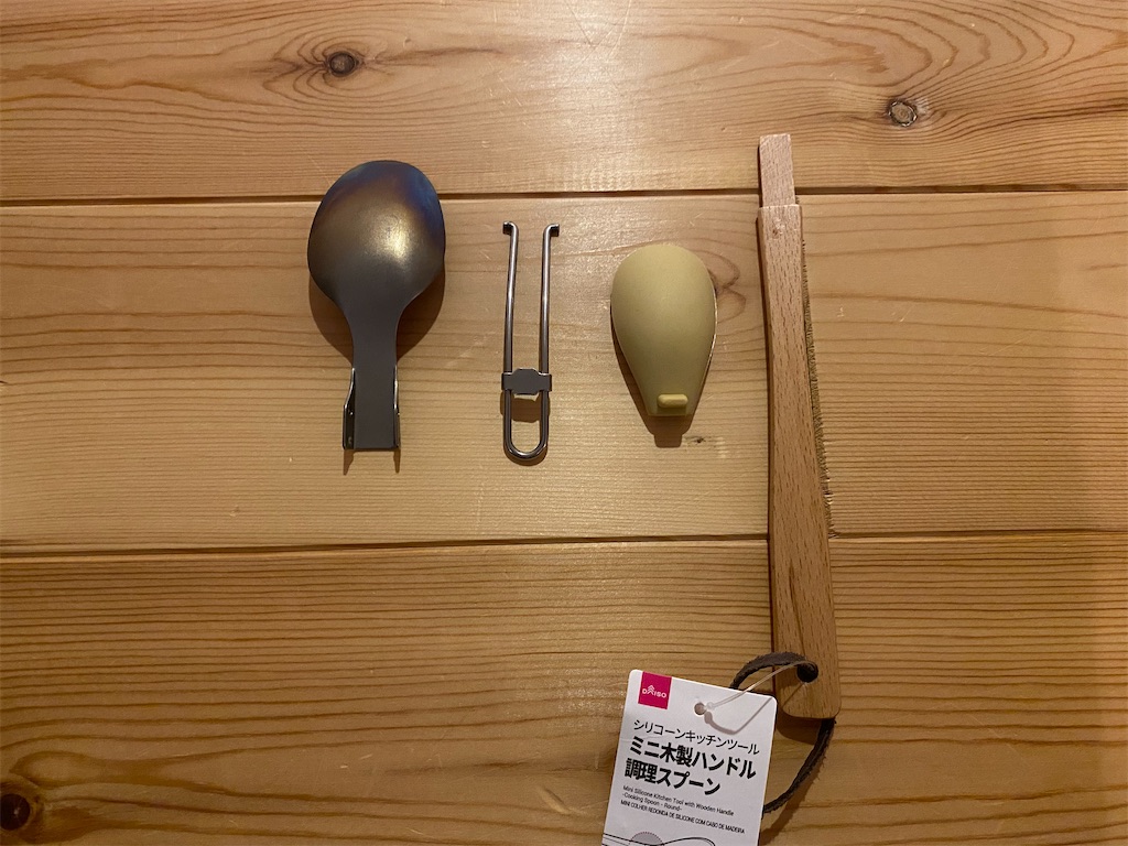 f:id:ksg2999:20251114161207j:image