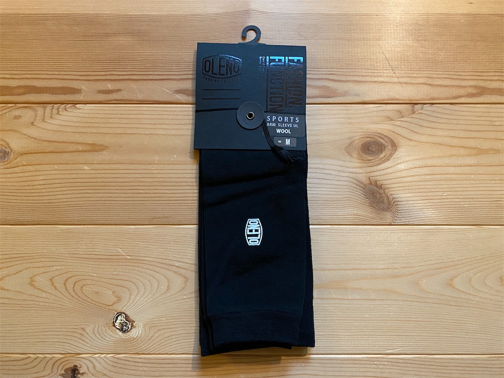 f:id:ksg2999:20251130190132j:image