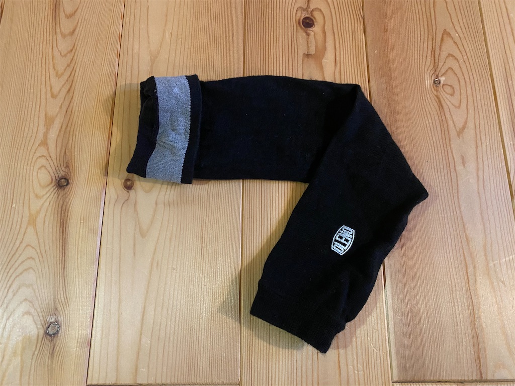 f:id:ksg2999:20251130190143j:image