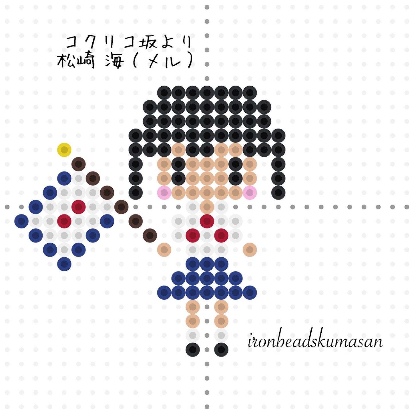 f:id:kshkuma01:20170929133607j:image