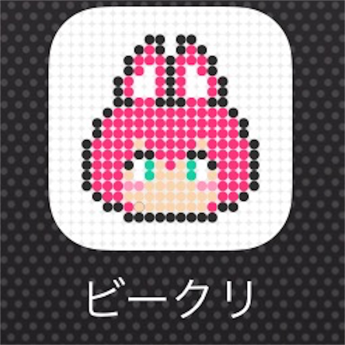 f:id:kshkuma01:20170929140334j:image f:id:kshkuma01:20170929140334j:image