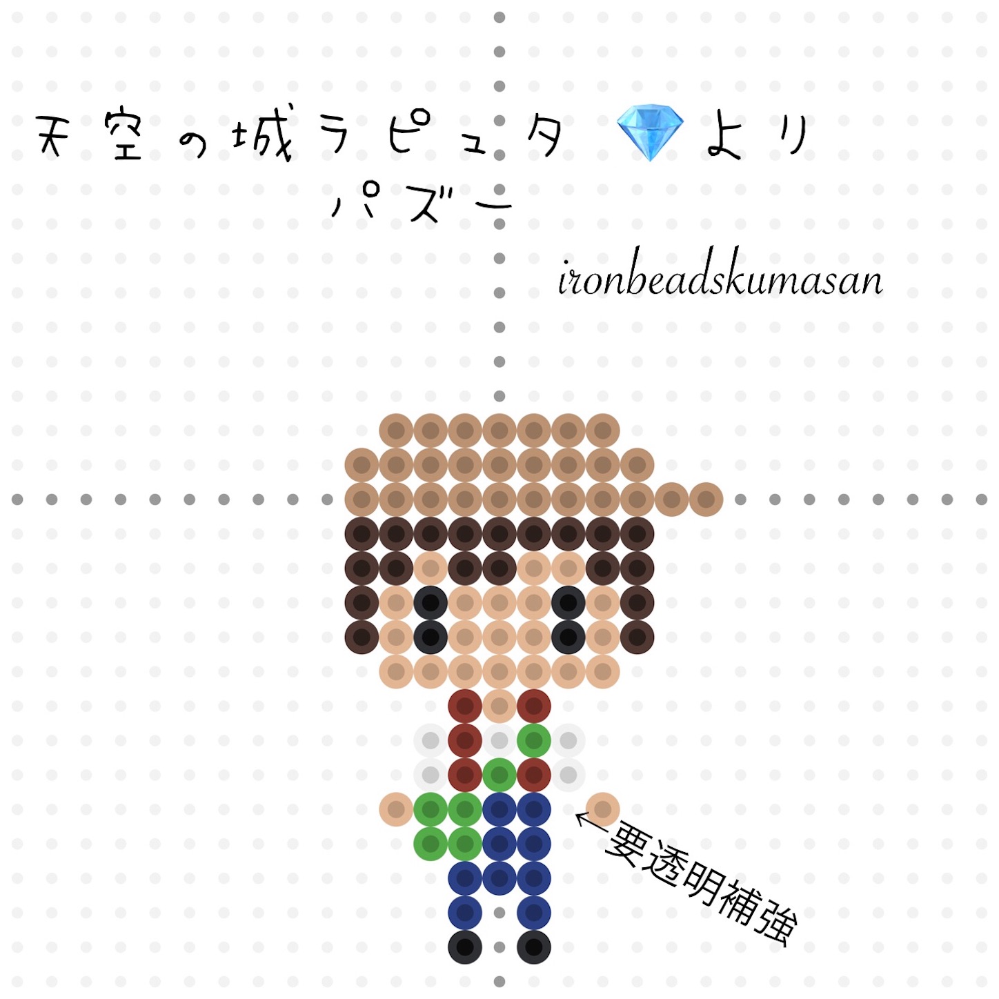 f:id:kshkuma01:20171018003543j:image f:id:kshkuma01:20171018003543j:image