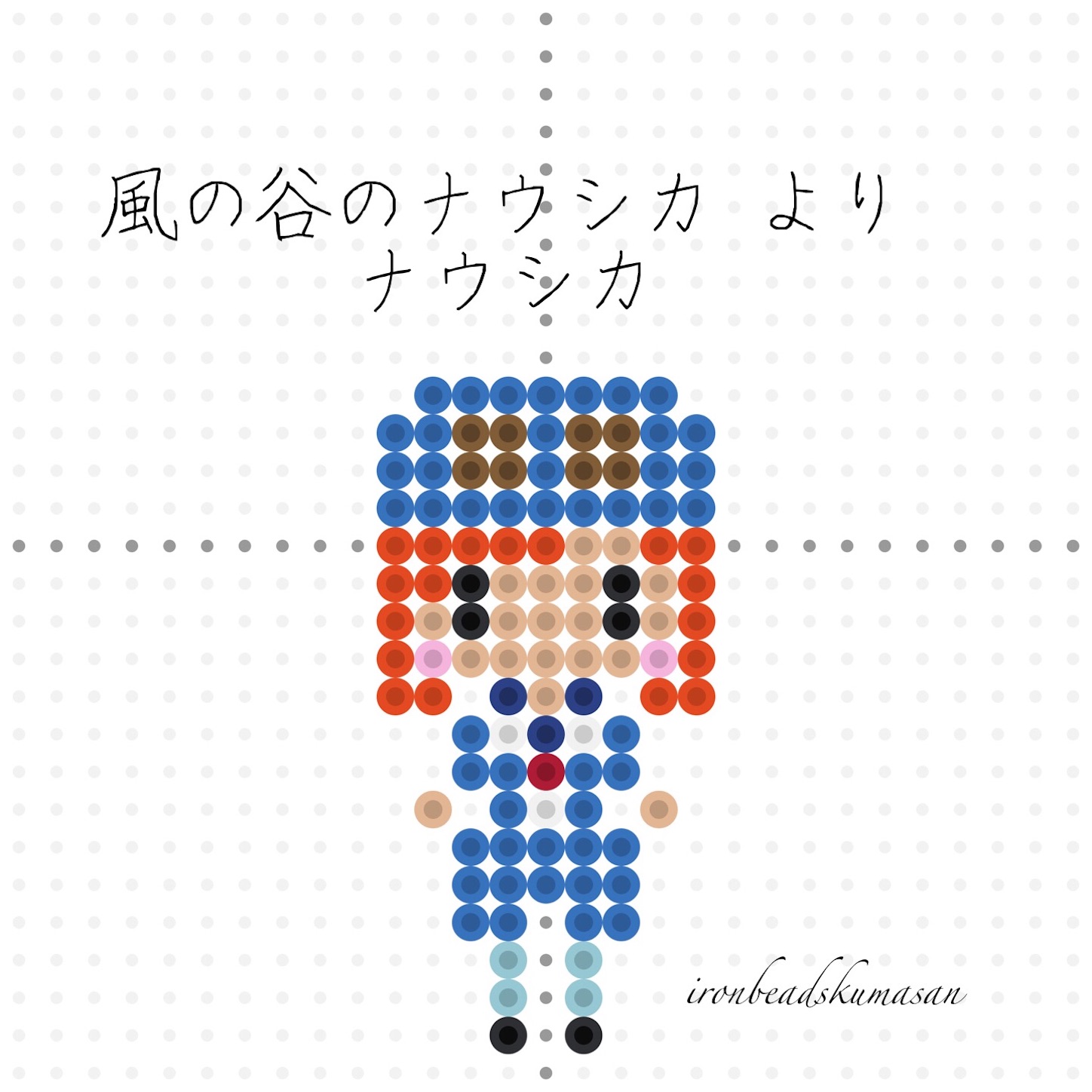 f:id:kshkuma01:20171108173812j:image f:id:kshkuma01:20171108173812j:image