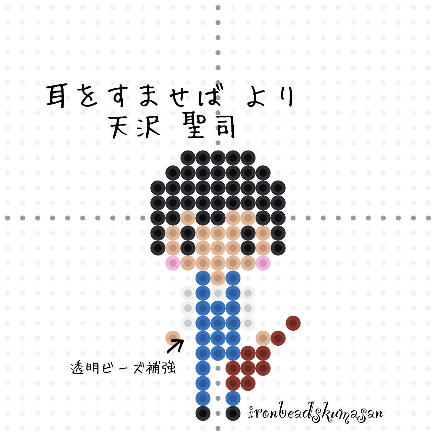 f:id:kshkuma01:20181030112931j:image f:id:kshkuma01:20181030112931j:image