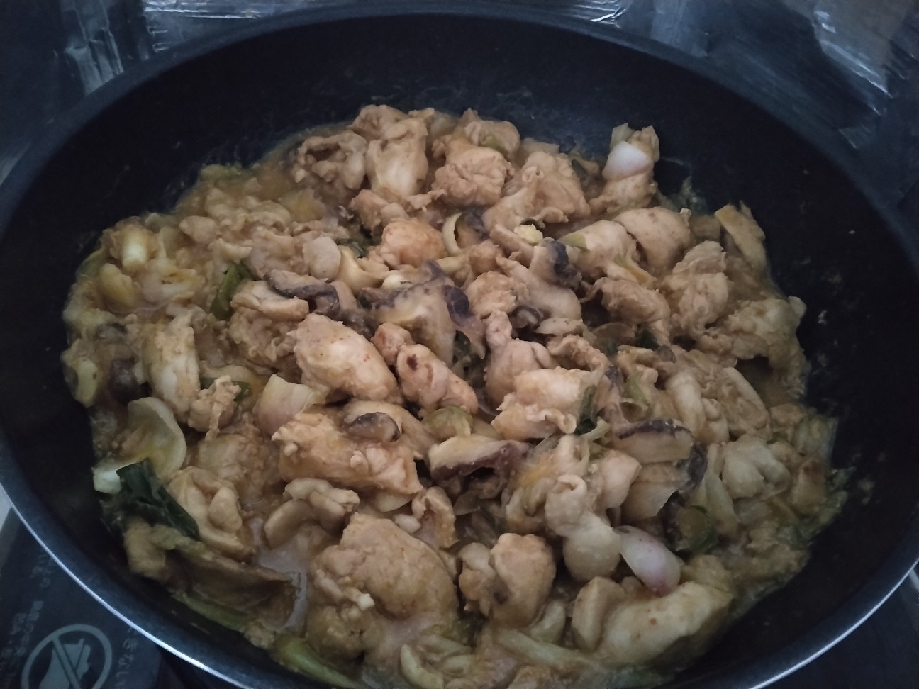 f:id:kshtyb7-pmqsu7w2z:20260111205257j:image