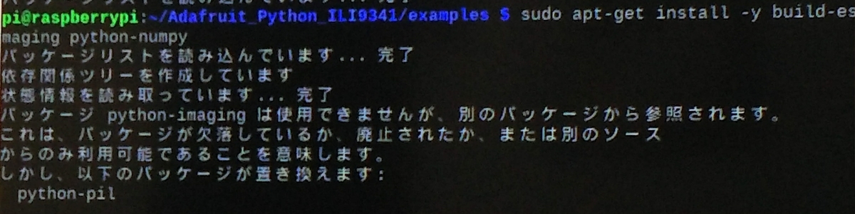 f:id:kshynkty:20200528001149j:plain f:id:kshynkty:20200528001149j:plain