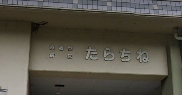 f:id:kshynkty:20220413230511j:image f:id:kshynkty:20220413230511j:image