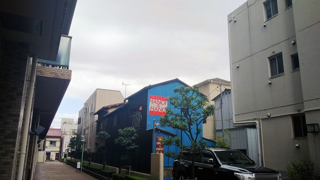 絶品バインミーをレトロな空間でいただく ハノイハノイ Hanoi Hanoi 北千住ランチを食べ歩く 北千住ランチサークル
