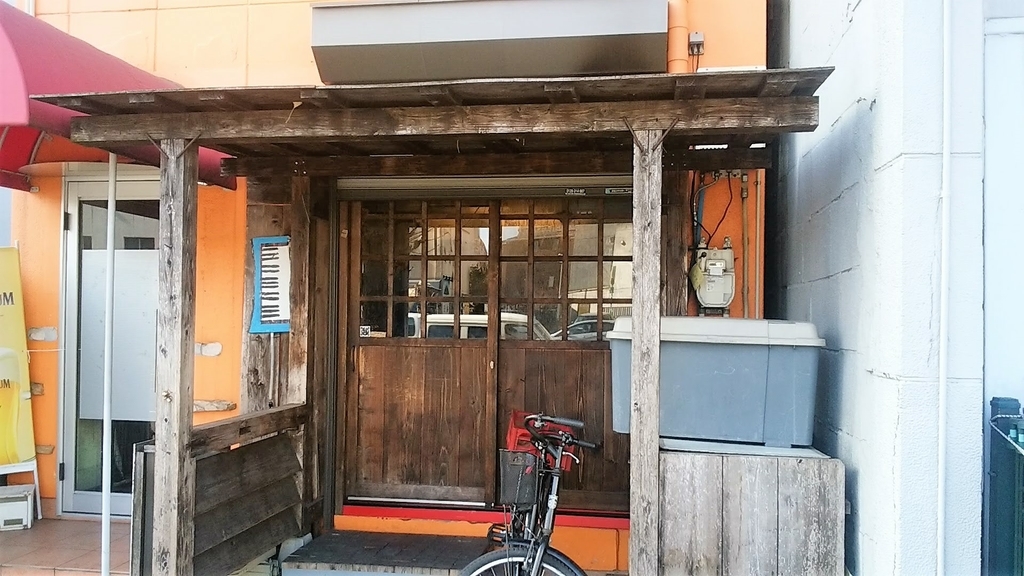 入りづらいけど旨いラーメンの店 こばやし 北千住ランチを食べ歩く 北千住ランチサークル 入りづらいけど旨いラーメンの店 こばやし 北千住ランチを食べ歩く 北千住ランチサークル