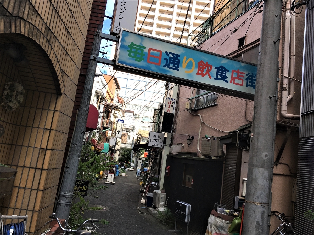 北千住最安値でワインが楽しめる ラザッパ で土日限定ランチも 女子会も 北千住ランチを食べ歩く 北千住ランチサークル 北千住最安値でワインが楽しめる ラザッパ で土日限定ランチも 女子会も 北千住ランチを食べ歩く 北千住ランチサークル