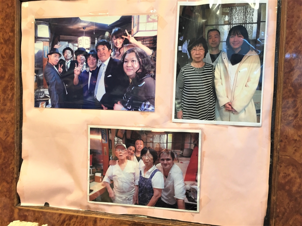 f:id:ksjlunchcircle:20191015143501j:plain