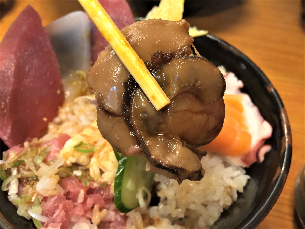 f:id:ksjlunchcircle:20191015143751j:plain