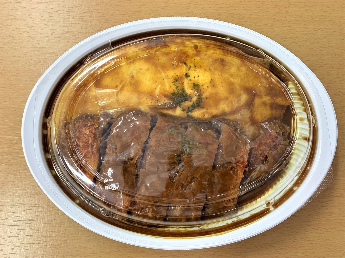 f:id:ksjlunchcircle:20200611155933j:plain f:id:ksjlunchcircle:20200611155933j:plain