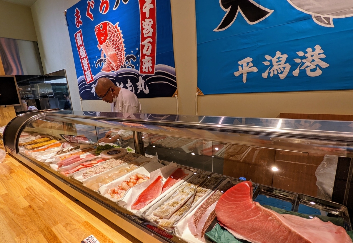 魚河岸のマグロ卸直営 まぐろ大谷 で上質な魚を気軽に食べてほしい 北千住ランチを食べ歩く 北千住ランチサークル 魚河岸のマグロ卸直営 まぐろ大谷 で上質な魚を気軽に食べてほしい 北千住ランチを食べ歩く 北千住ランチサークル