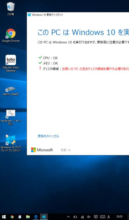 f:id:ksk1130:20160814094614p:plain