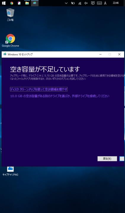 f:id:ksk1130:20160814094615p:plain