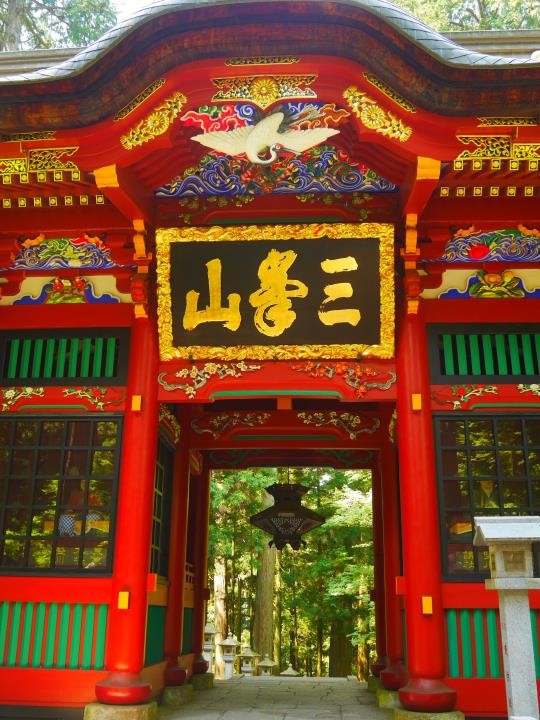 f:id:ksk1130:20160814194935j:plain f:id:ksk1130:20160814194935j:plain