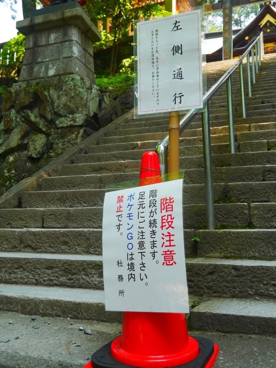 f:id:ksk1130:20160814194938j:plain f:id:ksk1130:20160814194938j:plain