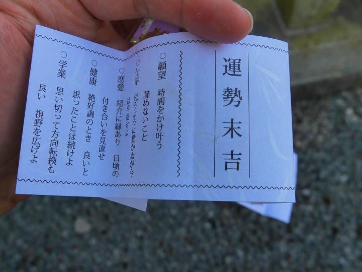 f:id:ksk1130:20160814194945j:plain f:id:ksk1130:20160814194945j:plain