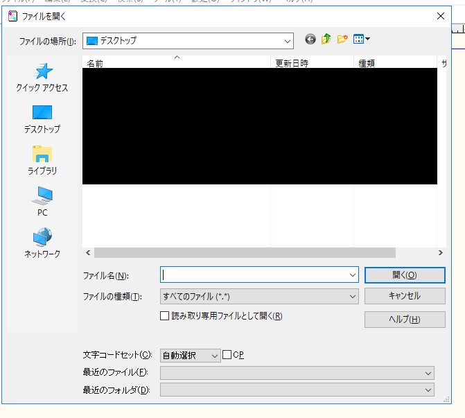 f:id:ksk1130:20170701113521p:plain
