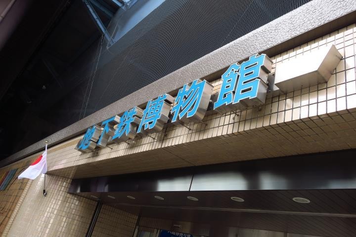 f:id:ksk1130:20170930075130j:plain
