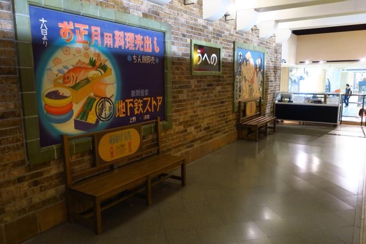 f:id:ksk1130:20170930075138j:plain
