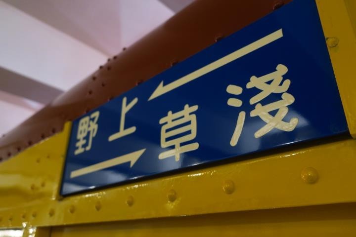 f:id:ksk1130:20170930075139j:plain
